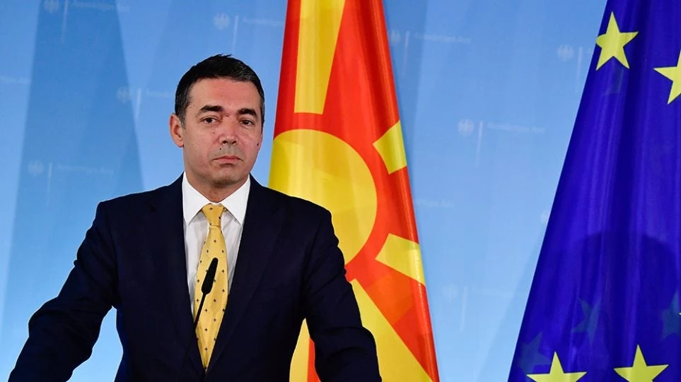 Προκλητικός ο Ντιμιτρόφ ενώπιον της Ευρωβουλής: Είμαι Μακεδόνας